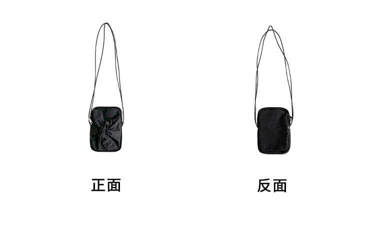 Crossbody Nylon Bag Bow