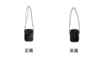 Crossbody Nylon Bag Bow