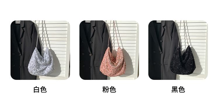 Sequin Crossbody Chain Strap Bag
