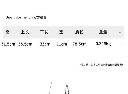 Sequin Crossbody Chain Strap Bag