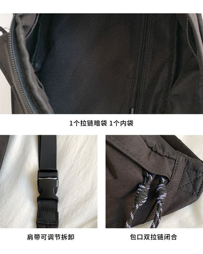 Nylon Bag Plain Belt