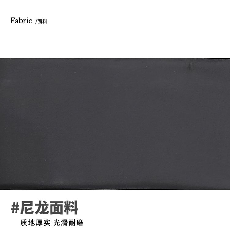 Bag Shoulder Nylon Applique