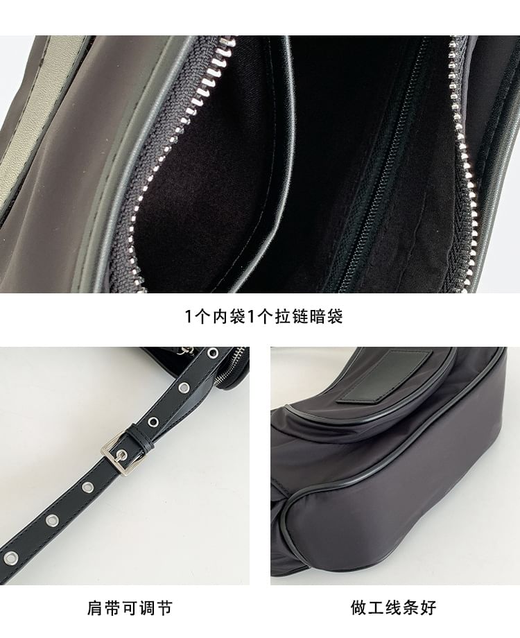 Bag Shoulder Nylon Applique