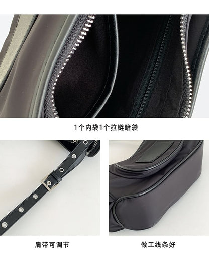 Bag Shoulder Nylon Applique