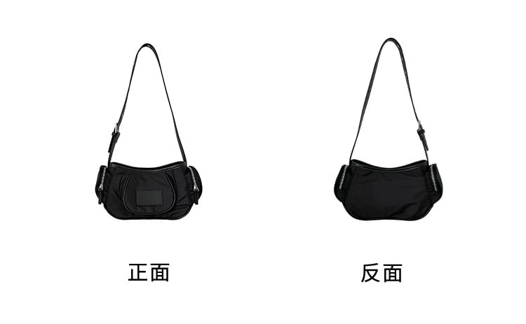 Bag Shoulder Nylon Applique