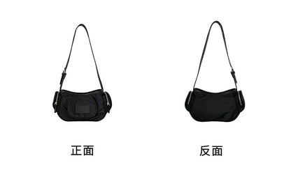 Bag Shoulder Nylon Applique