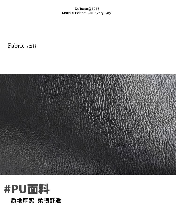 Faux Bag Leather Plain Tote