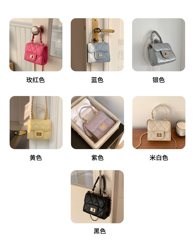 Strap Chain Bag Crossbody Flap Quilted