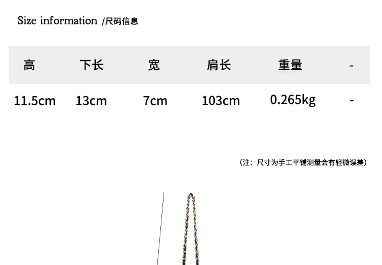 Strap Chain Bag Crossbody Flap Quilted