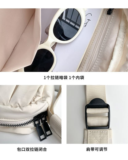 Ruffle Crossbody Plain Nylon Bag