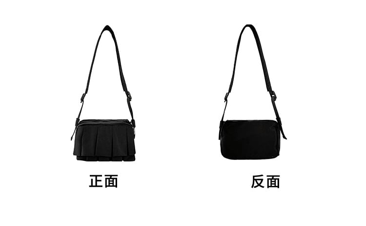 Ruffle Crossbody Plain Nylon Bag
