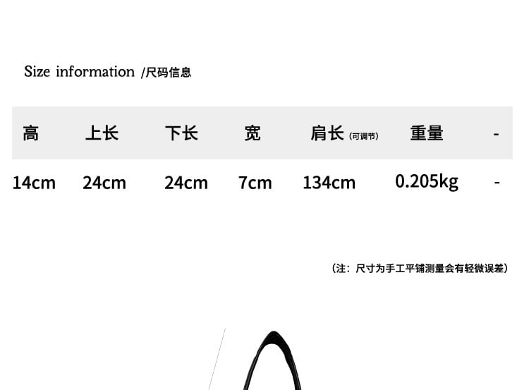 Ruffle Crossbody Plain Nylon Bag