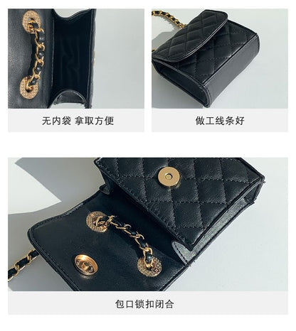 Crossbody Strap Bag Flap Quilted Chain