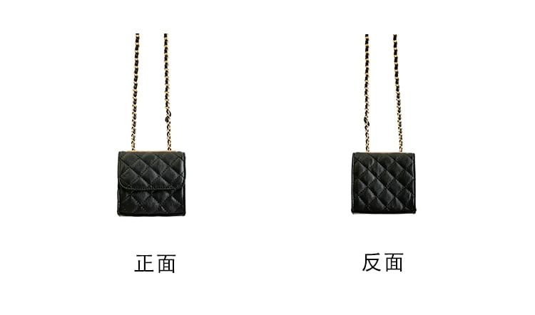 Crossbody Strap Bag Flap Quilted Chain