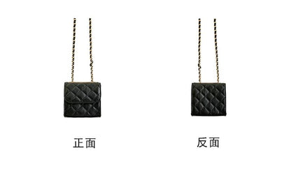Crossbody Strap Bag Flap Quilted Chain