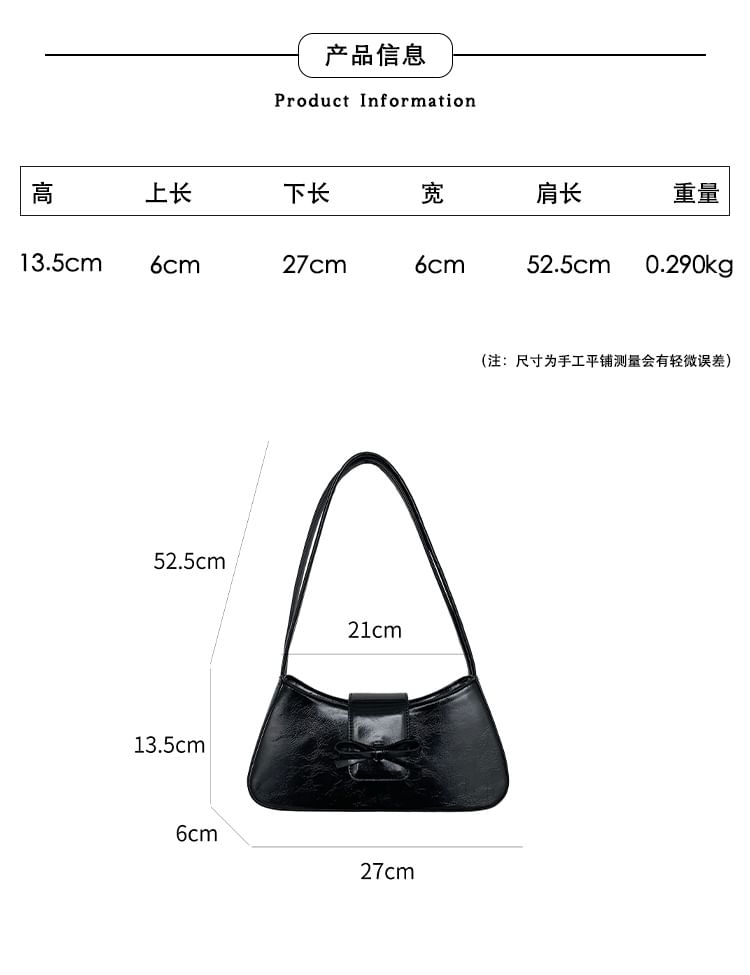 Leather Faux Shoulder Bow Bag