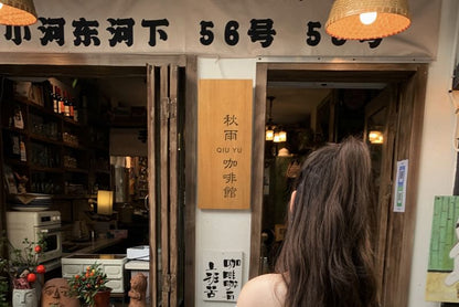 Short-Sleeve Blouse Off Plain Ruffle Shoulder