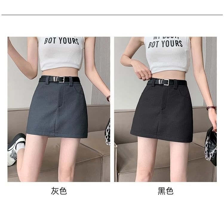 Skirt Plain Belt Waist A-Line High Set: + Mini