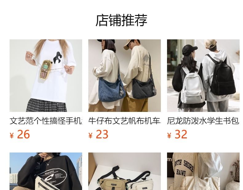 Leather Handle Top Patent Crossbody Bag Flap