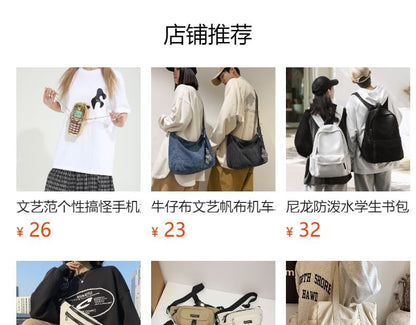 Leather Handle Top Patent Crossbody Bag Flap