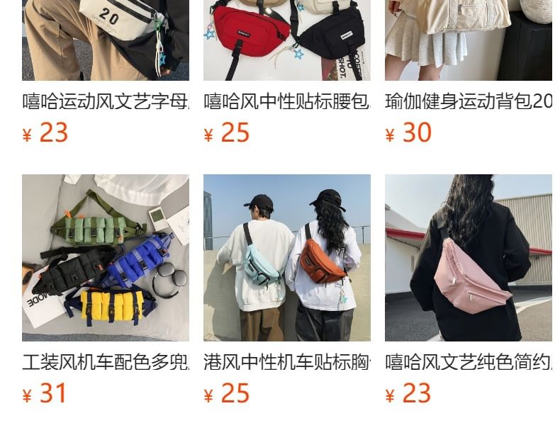 Leather Handle Top Patent Crossbody Bag Flap