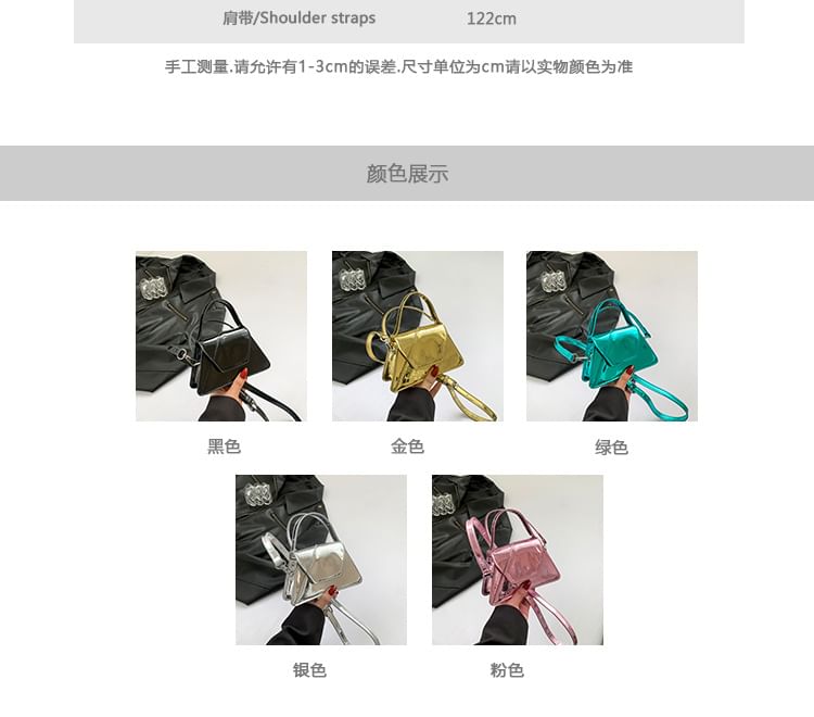 Leather Handle Top Patent Crossbody Bag Flap