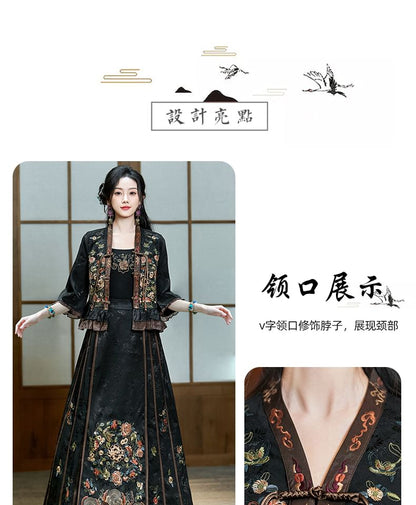 Elbow-Sleeve V-Neck Floral Embroidered Peplum Frog Closure Blouse / High Waist Panel Maxi A-Line Skirt / Camisole Top