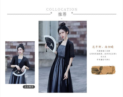 Spaghetti Strap Chinese Character Print Panel Mesh Maxi A-Line Dress / Short-Sleeve Plain Tie Front Jacket