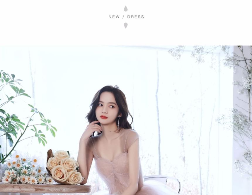 A-Line Strapless Mesh Evening Gown