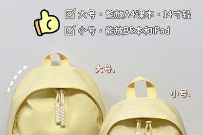 Plain Backpack / Bag Charm / Coin Purse / Set