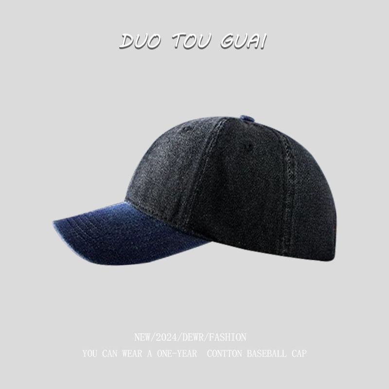 Denim Two Washed Baseball Cap Tone