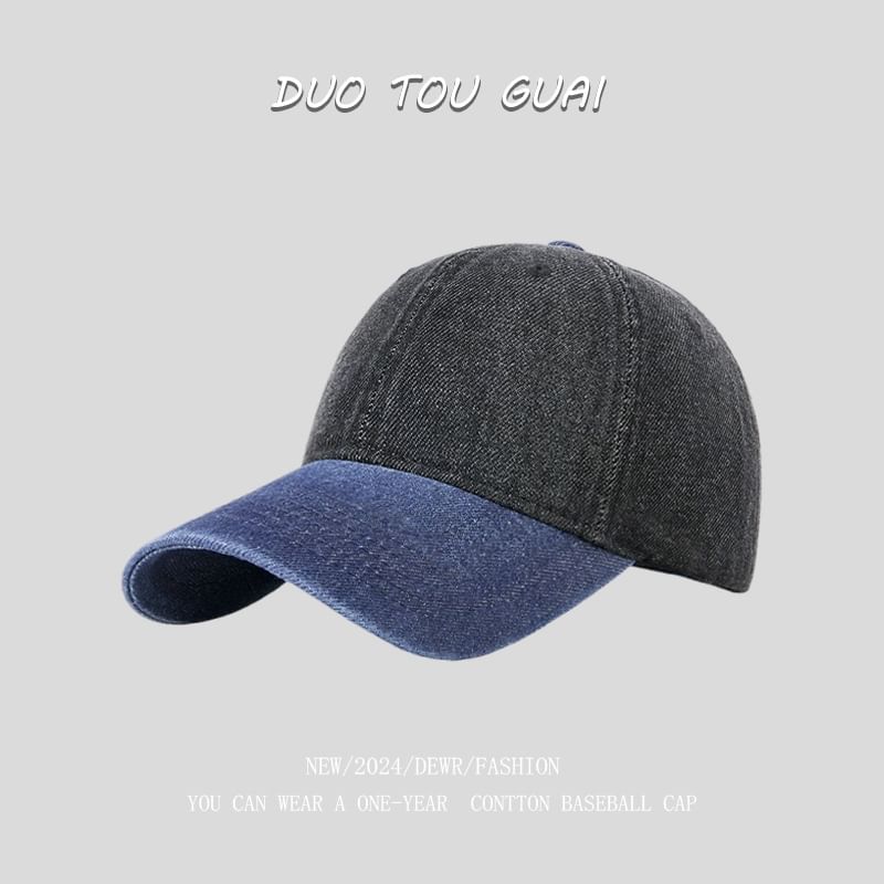 Denim Two Washed Baseball Cap Tone