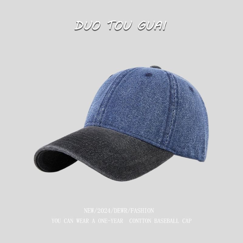 Denim Two Washed Baseball Cap Tone