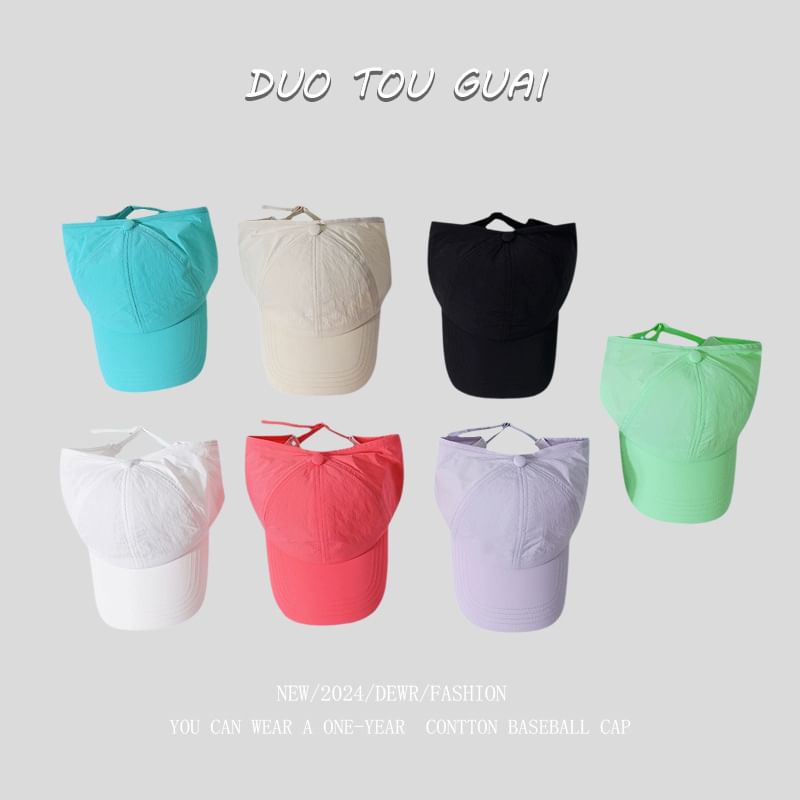 Plain Top Open Cap Baseball