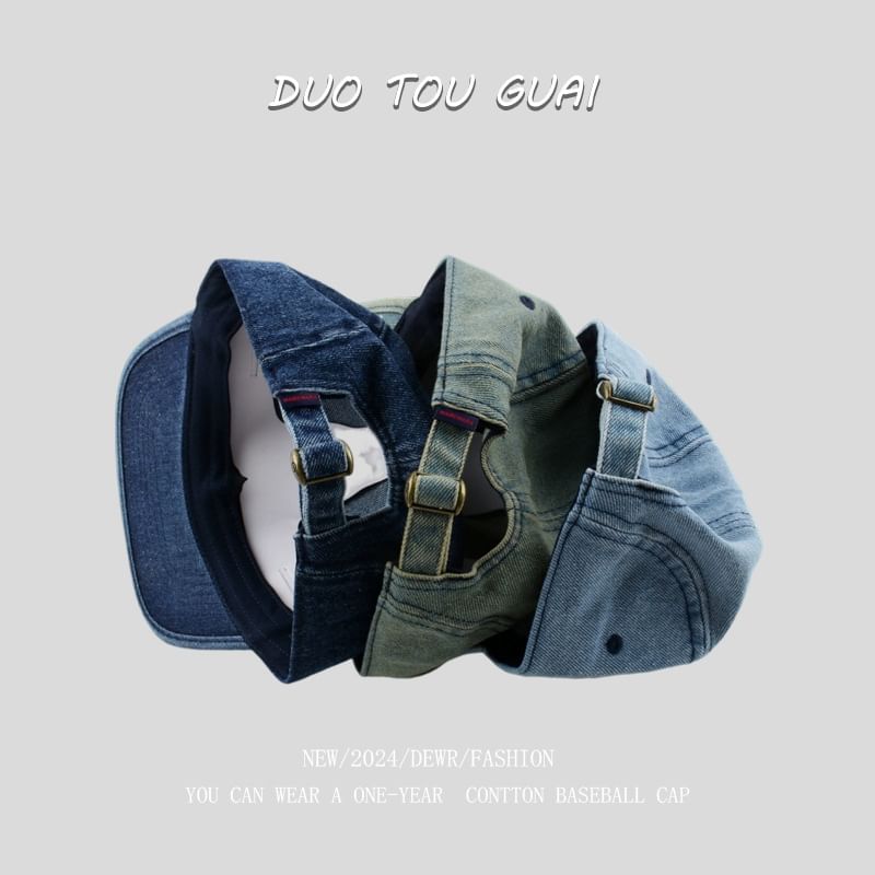 Denim Applique Washed Baseball Cap