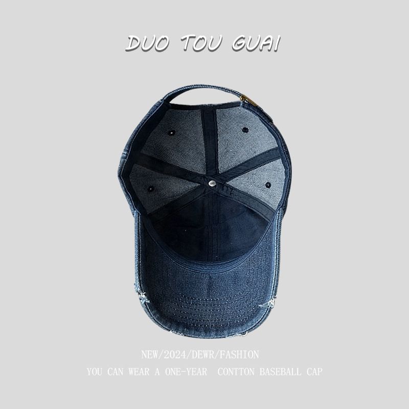 Baseball Distressed Washed Denim Cap