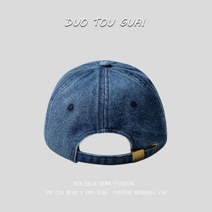 Baseball Distressed Washed Denim Cap