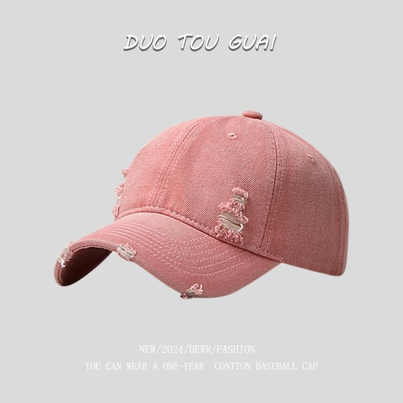 Baseball Distressed Washed Denim Cap