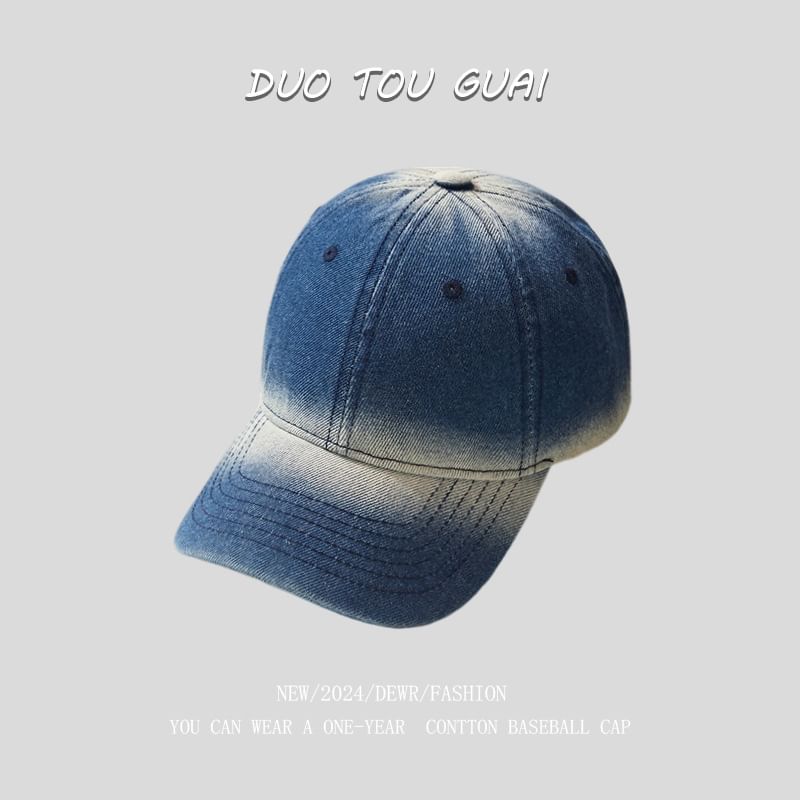 Baseball Denim Cap Washed