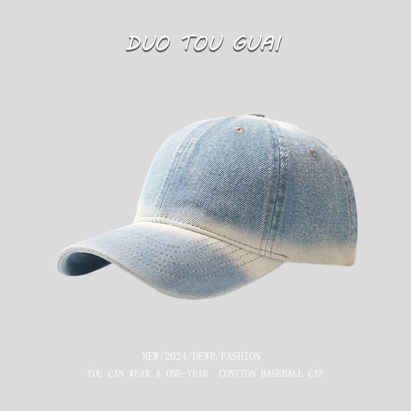 Baseball Denim Cap Washed