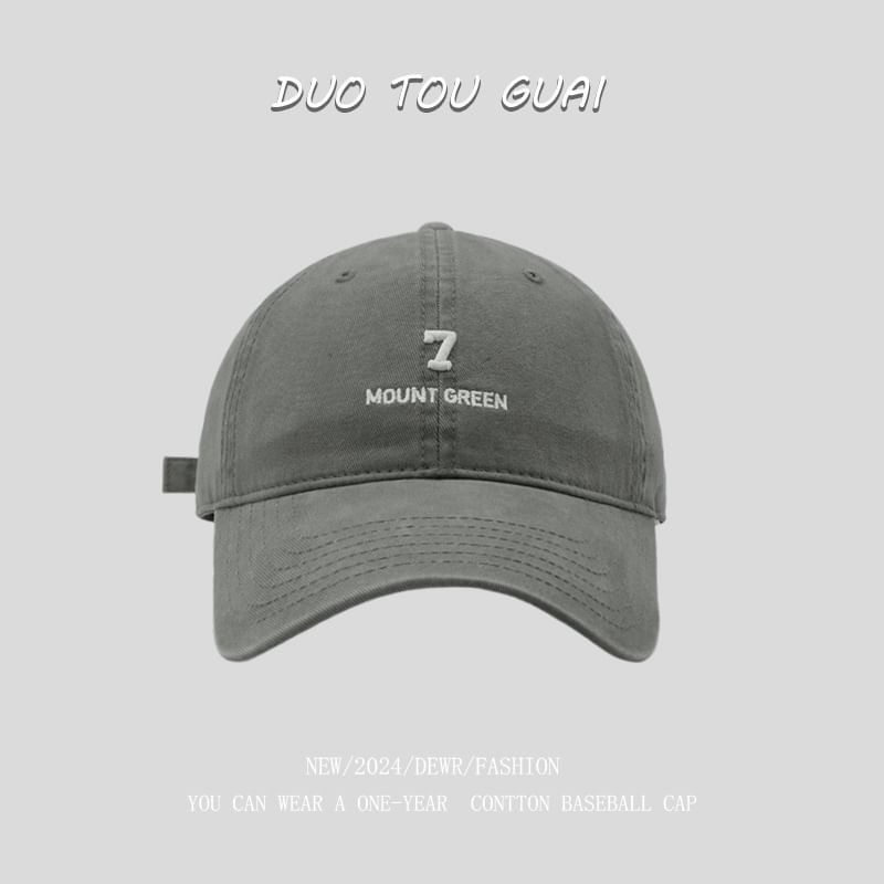 Number Embroidered Cap Baseball