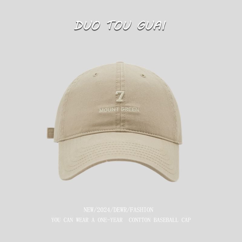 Number Embroidered Cap Baseball