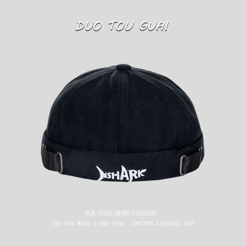 Embroidered Lettering Brimless Hat