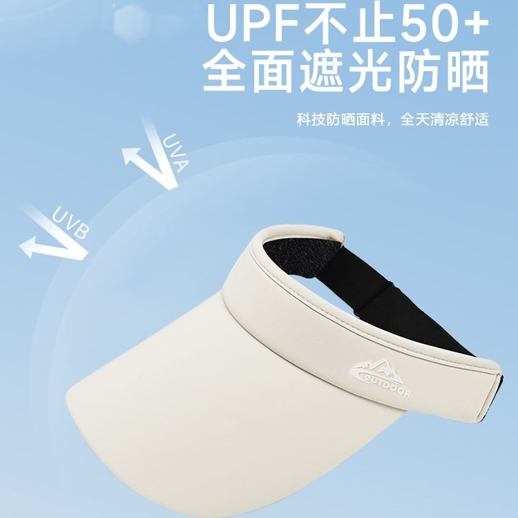 Visor Print Sun