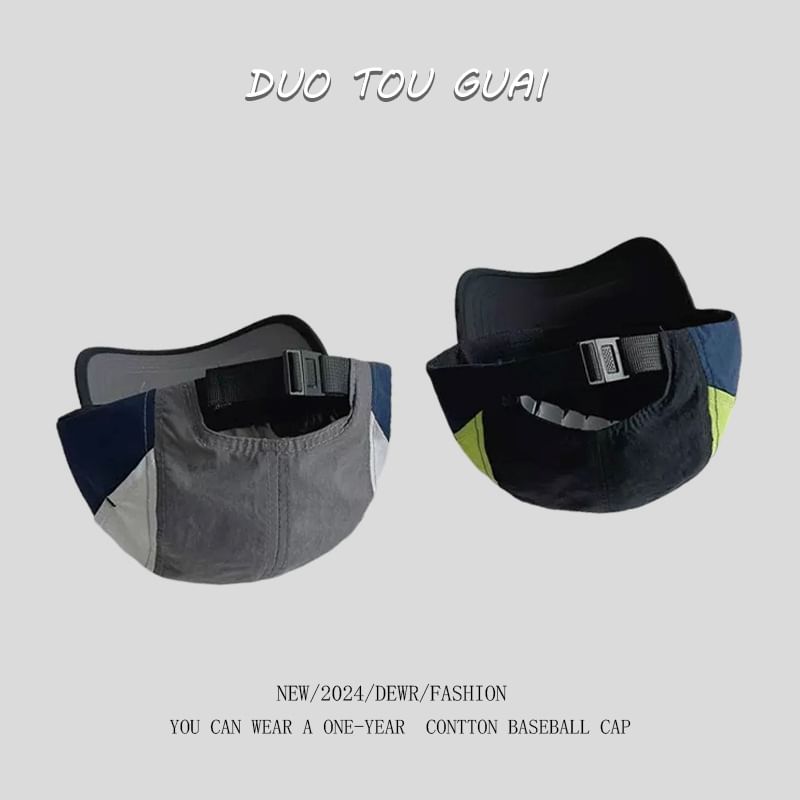 Block Baseball Cap Color