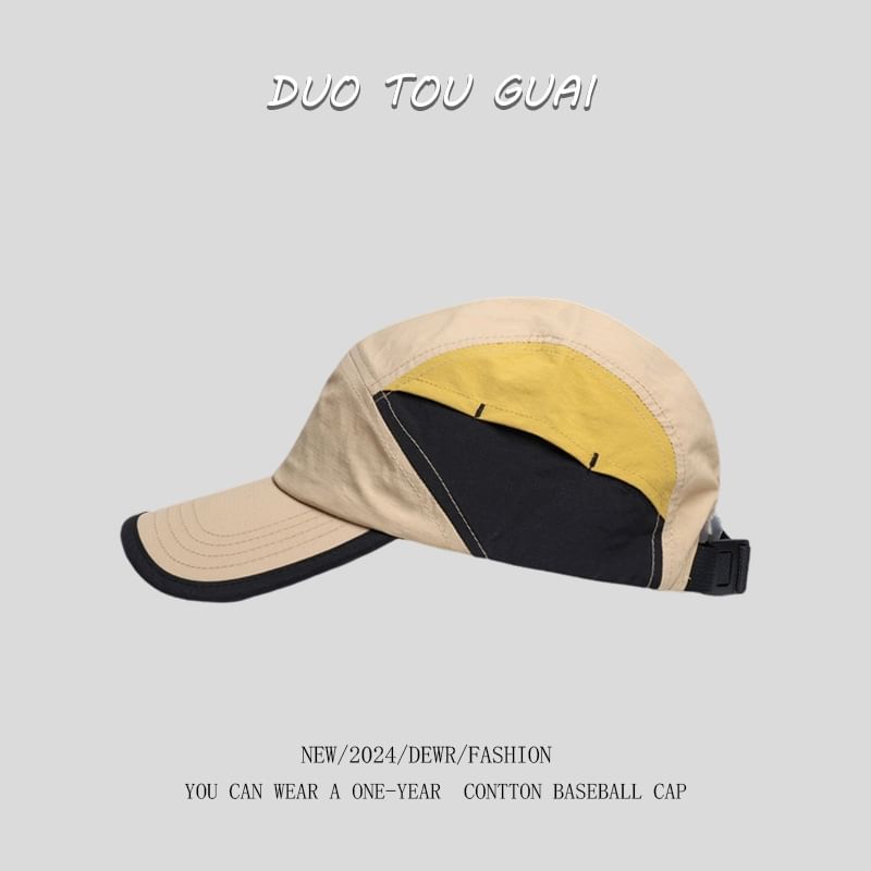 Block Baseball Cap Color