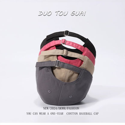 Cap Embroidered Baseball Lettering