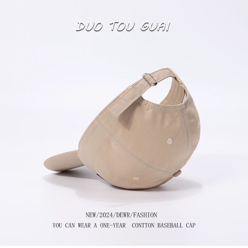 Cap Embroidered Baseball Lettering