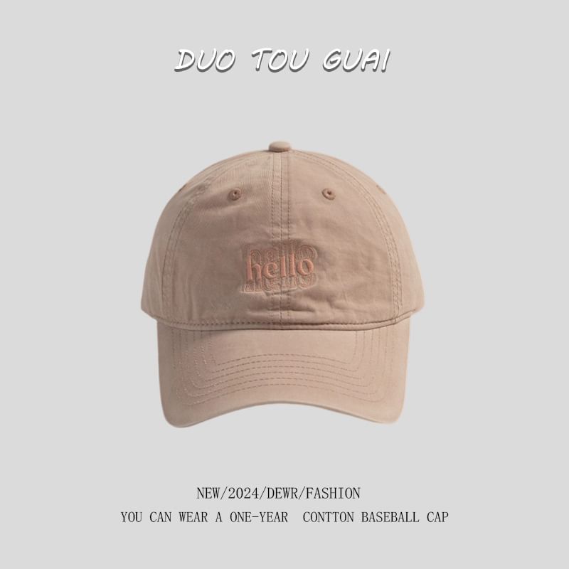 Embroidered Cap Baseball Lettering