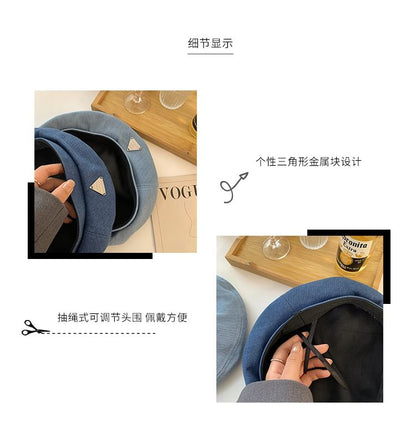 Plain Panel Beret Denim